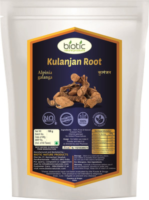 biotic Kulanjan ki Lakdi - Paan ki Jad - Kulanjan Root - Sitharathai Root -Chitharathai(100 g)