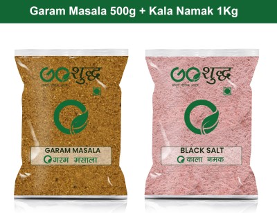 Goshudh Kala Namak 1Kg & Garam Masala 500gm Combo Pack 1500g(1500 g)