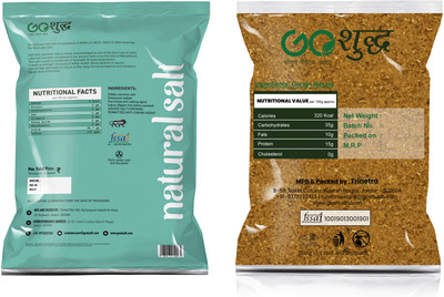 Goshudh Garam Masala 250g & White Salt 1Kg Combo Pack 1250g(1250 g)