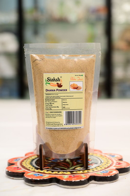 Siaksh Natural Pure Coriander Powder/Dhania Powder(100 g)