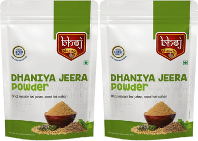 Bhoj Masale Fresh and Natural Mix Dhaniya & Jeera Powder Coriander and Cumin Mixed Powder(2 x 200 g)
