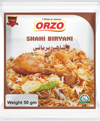 testofo Shahi Biryani Masala | Authentic Spices Blend for Rich & Flavorful(50 g)