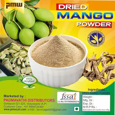 PMW Jar Pack - Organic Dried Mango Powder - Amchur Powder - 100 G(100 g)