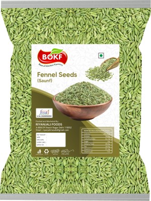 BOKF Fennel Seeds (Souf ) Pack of (2*250)(2 x 250 g)