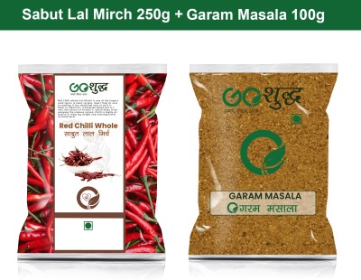 Goshudh Garam Masala 100gm & Lal Mirch Sabut 250gm Combo Pack 350g(2 x 175 g)