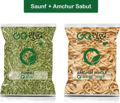 Goshudh Sabut Amchur 250gm & Saunf 250gm Combo Pack 500g(2 x 250 g)