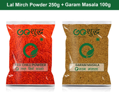 Goshudh Garam Masala 100gm & Lal Mirch Powder 250gm Combo Pack 350g(2 x 175 g)