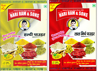 hari ram & sons Combo of Laal Mirch and Haldi powder pack of 500 GM each(2 x 0.5 kg)