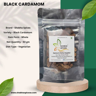 shobha spices ORGANIC BLACK CARDAMOM(50 g)