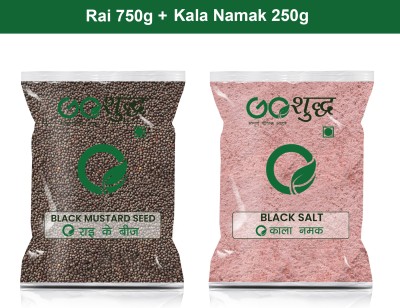 Goshudh Kala Namak 250g & Rai 750gm Combo Pack 1000g(1000 g)