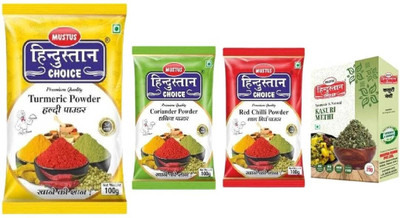 Mustus Hindustan choice Masala Combo – Turmeric, Coriander, Red Chilli Powder & Kasuri Methi(4-in-1 Set)(4 x 100 g)