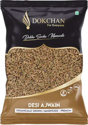 DOKCHAN Desi Ajwain - Carum Copticum - Carom Seeds - Ajowan - Omam- Thymol(200 g)