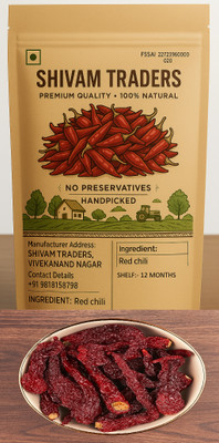 Shivam Traders Premium Kashmiri Mirch Sabut (Whole Red Chili)(1 kg)