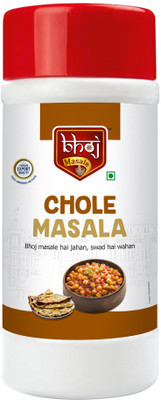 Bhoj Masale Chole Masala | Blended Spice With Natural Oils for Authentic Taste and Colour(450 g)