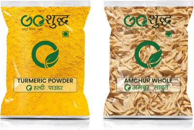 Goshudh Amchur Sabut 250g & Haldi Powder 400gm Combo Pack 650g(650 g)