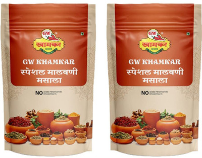 GW Khamkar Special Malvani Masala 185 grams Pack of 2(2 x 185 g)