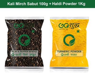 Goshudh Haldi Powder 1Kg & Kali Mirch Sabut 100gm Combo Pack 1100g(2 x 550 g)
