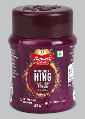 RR rajwada Hing Tadka - Pure Asafoetida Powder(10 x 10 g)