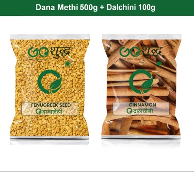 Goshudh Dalchini sabut 100gm & Dana Methi 500gm Combo Pack 600g(600 g)