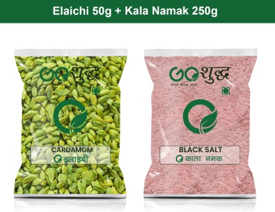 Goshudh Kala Namak 250g & Choti Elaichi 50gm Combo Pack 300g(2 x 150 g)