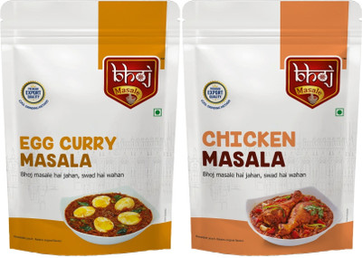 Bhoj Masale Egg Curry & Chicken Masala Powder Combo Pack 200 Gm Each|No Artificial Flavor(2 x 200 g)