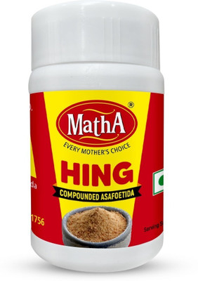 MathA Hing Compounded Asafoetida - Mega Strong Healthy & Aromatic Kadak Heeng Tadka(2 x 50 g)