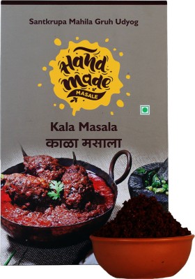 Hand Made Masale Kala Masala Authentic Maharashtrian Spice Blend(200 g)