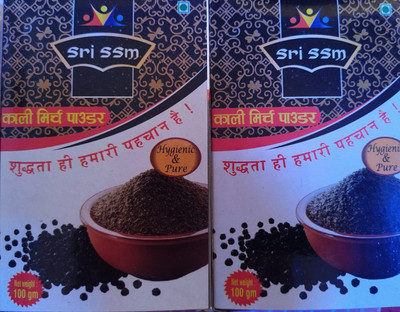 Sri ssm Desi kali mirch(2 x 100 g)
