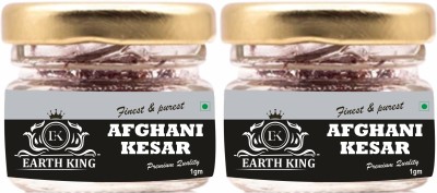 EARTH KING Natural & Pure Finest A++ Grade Afghani Kesar /Jafran for Biryani & Cooking –2gm(2 x 1 g)