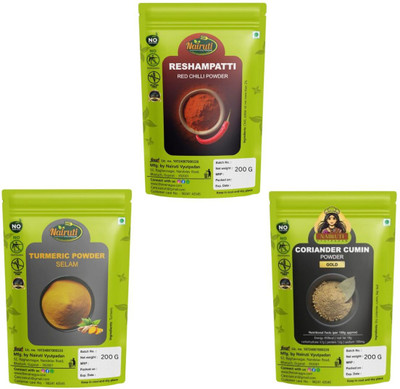 Nairuti Vyutpadan Chilli, Turmeric & Coriander Cumin Powder Combo – Pure & Natural Spice Pack(3 x 200 g)