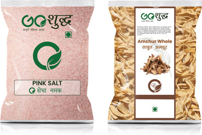 Goshudh Amchur Sabut 1Kg & Sendha Namak 750gm Combo Pack 1750g(2 x 875 g)
