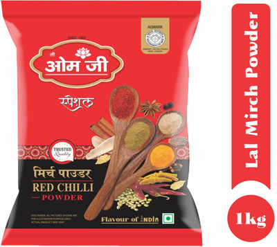 JEE OM JEE Lal Mirch Powder(1 kg)