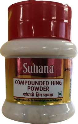 SUHANA COMPOUNDED HING POWDER 50 GM DABBI (Pack OF 5 )(5 x 10 g)