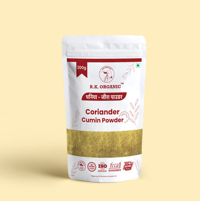 R K ORGANIC Coriander Cumin Powder Dhaniya Jeera Powder No Added Flavours and Colours(200 g)