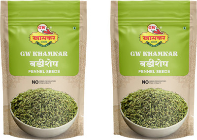GW Khamkar Badishep/ Saunf Whole/ Fennel Seeds/ Variyari/ Variyali Whole 1 Kg, Pack of 2(2 x 1 kg)