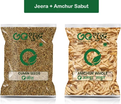 Goshudh Sabut Amchur 250gm & Jeera 750gm Combo Pack 1000g(2 x 500 g)
