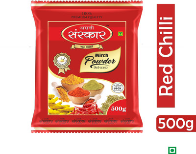 Asli Sanskar Lal Mirch Powder, Premium Mirch Powder, Red Chilli Spice,(500 g)