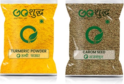 Goshudh Ajwain 100gm & Haldi Powder 500gm Combo Pack 600g(2 x 300 g)