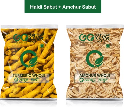 Goshudh Amchur Sabut 250g & Haldi Sabut 750gm Combo Pack 1000g(2 x 500 g)