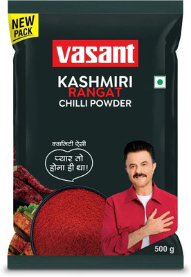VASANT Kashmiri Rangat Chilli Powder, Spicy Masala, Lal Mirch, Indian Spices(500 g)
