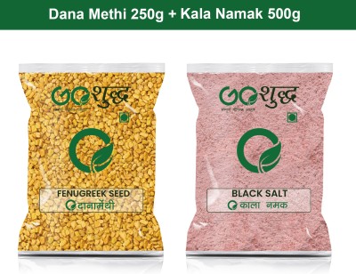 Goshudh Kala Namak 500g & Dana Methi 250gm Combo Pack 750g(2 x 375 g)