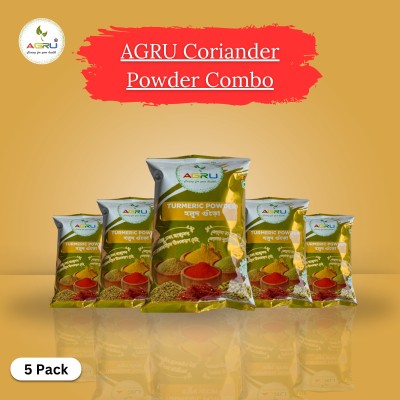 AGRU Dhania Powder 50 gram each Combo - (Pack of 5)(5 x 50 g)