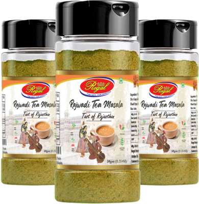 Siam Rajwadi Tea Masala Pack of 3(3 x 50 g)