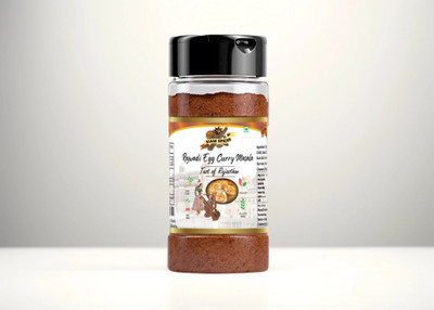 Siam Rajwadi Egg Curry Masala | Freshly Ground and Packed(100 g)