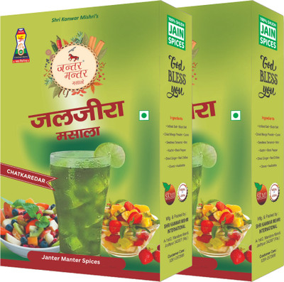 Janter Manter Jal Jeera Masala Powder | Jaljira Indian Spices | Instant Drink Mix Refreshing(2 x 200 g)