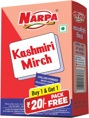 Narpa Kashmiri Mirch 100g with Rs.20 Pack FREE(100 g)