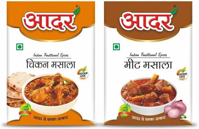 AADAR Non Veg Combo Chicken and Meat Masala Powder(2 x 100 g)