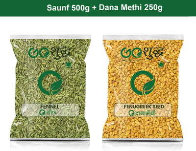 Goshudh Dana Methi 250gm & Saunf 500gm Combo Pack 750g(2 x 375 g)