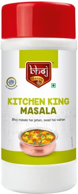 Bhoj Masale Kitchen King Masala | Exotic Indian Masala Spices Essential for Any Dish(450 g)