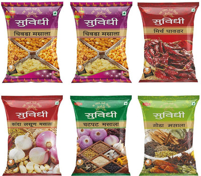 Suvidhi Chiwada Masala, Chilli Powder , Kanda Lasun, Goda Masala..(Pack of 6)(6 x 166.67 g)